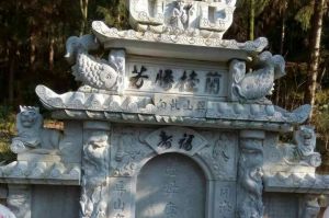 温州洞头县石材雕刻样板